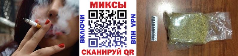 Бутират вода  где купить   Домодедово 