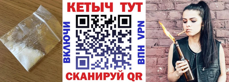 маркетплейс официальный сайт  наркошоп  Домодедово  Кетамин ketamine 