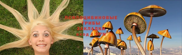 MDMA Premium VHQ Абаза