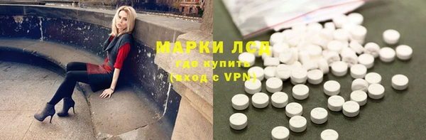 прущие крисы Алексин