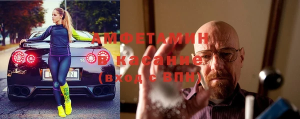 MDMA Premium VHQ Абаза