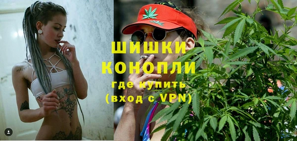 герыч Абдулино