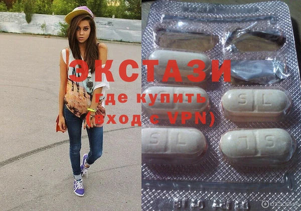 бутик Алзамай
