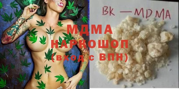 прущие крисы Алексин