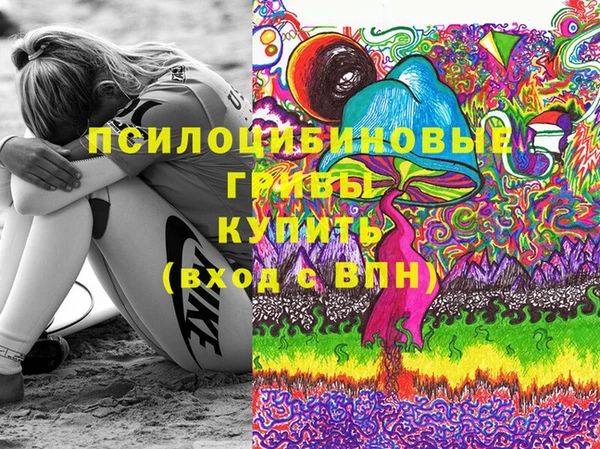 бутик Алзамай