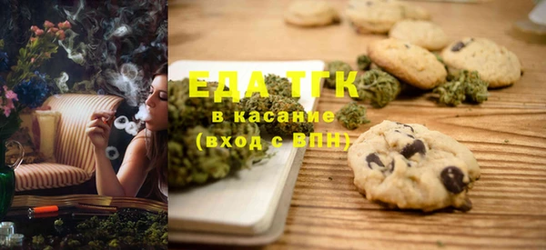 бутик Алзамай
