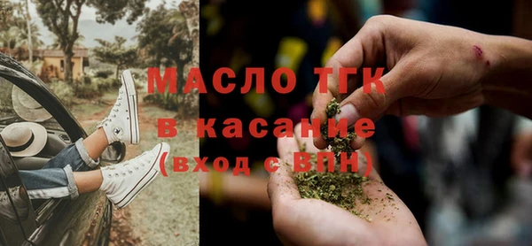 MDMA Premium VHQ Абаза