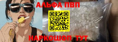 трава Кулебаки