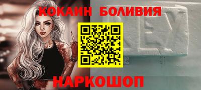 скорость mdpv Кунгур