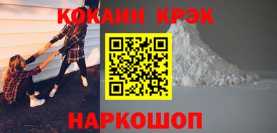 скорость mdpv Кунгур