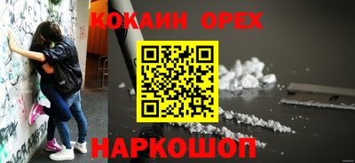 меф VHQ Кумертау
