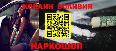трава Кулебаки
