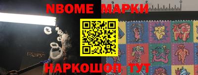 меф VHQ Кумертау