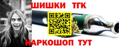 трава Кулебаки
