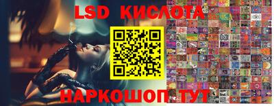 скорость mdpv Кунгур
