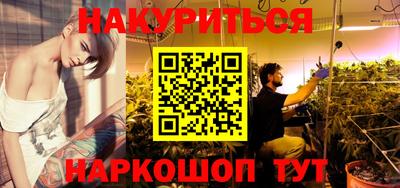 скорость mdpv Кунгур