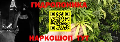 скорость mdpv Кунгур