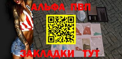 трава Кулебаки