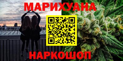 трава Кулебаки