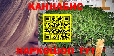 меф VHQ Кумертау