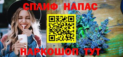 меф VHQ Кумертау