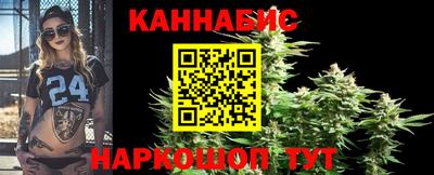 меф VHQ Кумертау