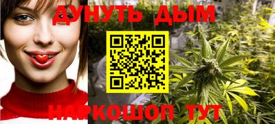 меф VHQ Кумертау