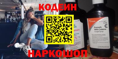 меф VHQ Кумертау