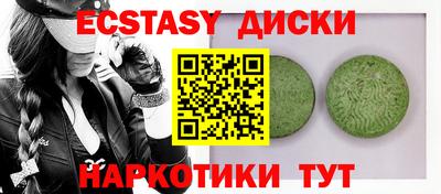 трава Кулебаки