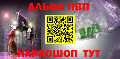 трава Кулебаки