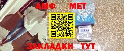 трава Кулебаки