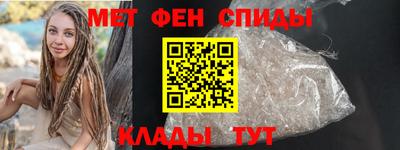 трава Кулебаки