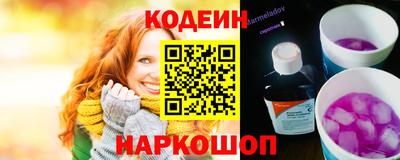 скорость mdpv Кунгур
