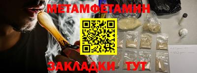 скорость mdpv Кунгур