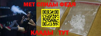 трава Кулебаки