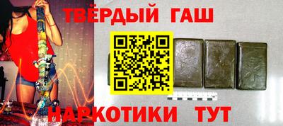 скорость mdpv Кунгур
