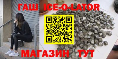 трава Кулебаки