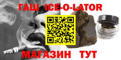 трава Кулебаки
