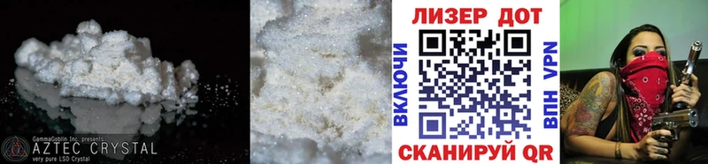 где купить   blacksprut   ЛСД экстази кислота  Домодедово 