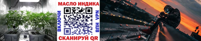 hydra сайт  Домодедово  это официальный сайт  цена наркотик  Дистиллят ТГК вейп с тгк 